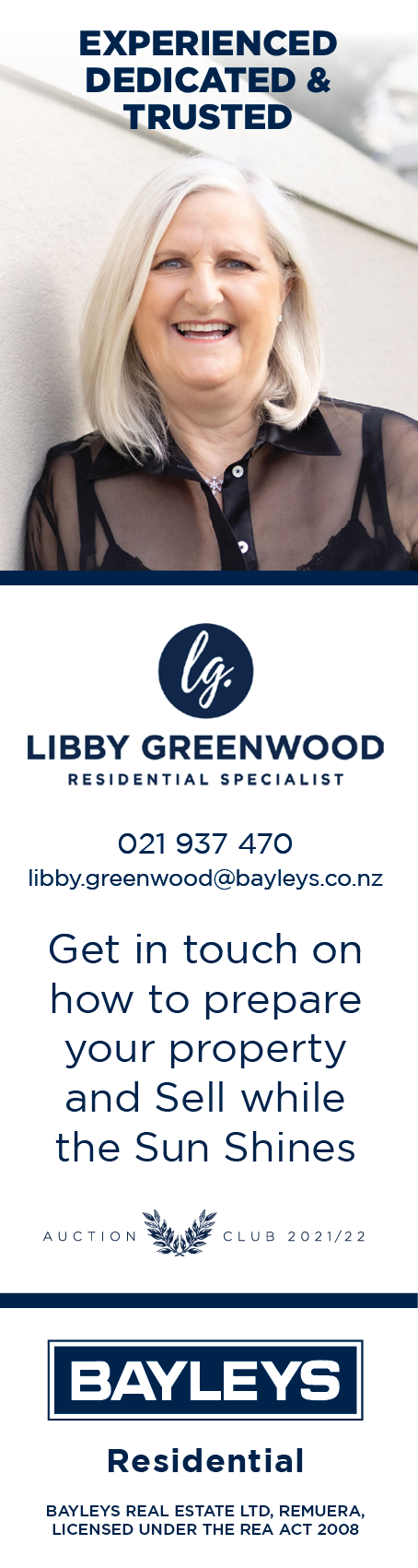 Advert